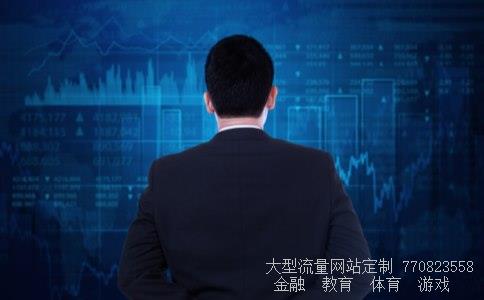 （我开通了中国银行的网上银行，从网银上交话费怎么...）中国银行app交话费交不了相关图