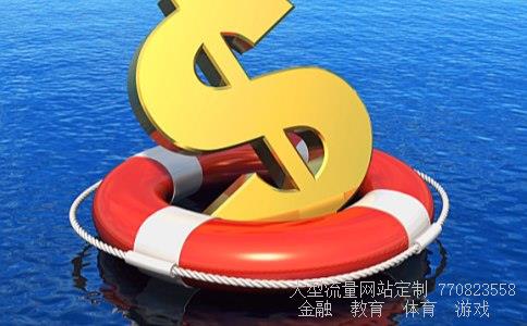 （跌落神坛 什么意思）跌下神坛是什么意思相关图