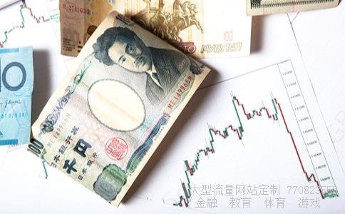 （为什么从日本普通工人一个月可以开最少15万日元，...）日本一个月15万日元相关图