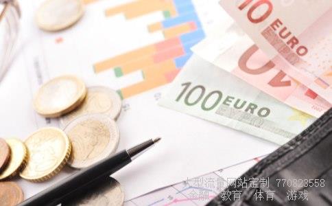 (债券型基金和货币型基金有什么区别?)货币型基金和债券型基金的区别相关图 (债券型基金和货币型基金有什么区别?)货币型基金和债券型基金的区别相关图