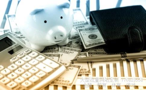 （十万日元相当于多少人民币）十万日元什么梗相关图