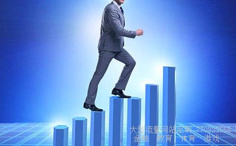 （货币战争是小说还是史实？）货币战争是小说吗相关图