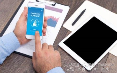 （烟台市芝罘区所有中国银行的地址）中国银行烟台分行营业部电话相关图