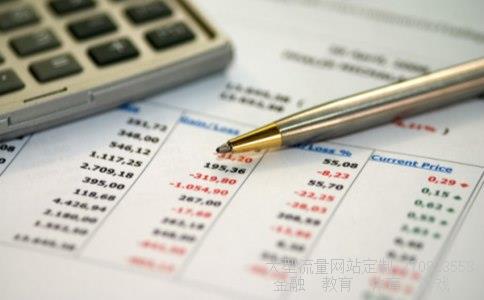 （399韩元是多少人民币）399是多少人民币相关图