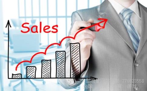 （中央银行旧址的成立时间）西交民巷原中央银行旧址相关图