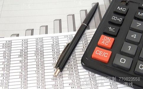 （100韩元等于多少人民币元）100韩元折合人民币相关图