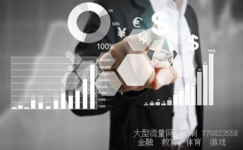 (第三版人民币深版(炭黑)伍圆冠号都有哪些?)炼钢五元炭黑冠号大全相关图 (第三版人民币深版(炭黑)伍圆冠号都有哪些?)炼钢五元炭黑冠号大全相关图