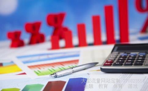 （外汇交易现在可以做吗。）今天外汇交易吗相关图