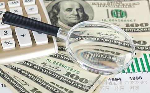 (现在日元兑换人民币是多少啊)日元人民币相关图 (现在日元兑换人民币是多少啊)日元人民币相关图