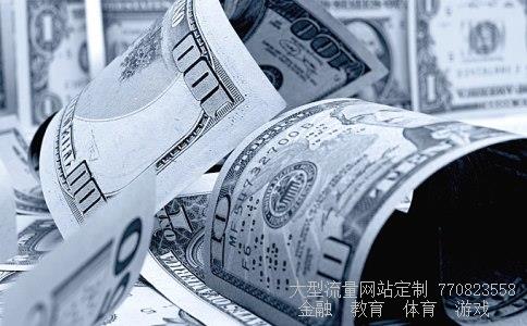 （美国又打出2000亿关税牌中方如何回应的？）2000亿商品关税宣布相关图