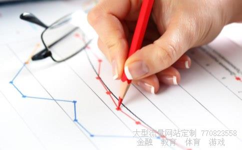 （中行帐户里港币怎么换成人民币！）中国银行港币换人民币流程相关图