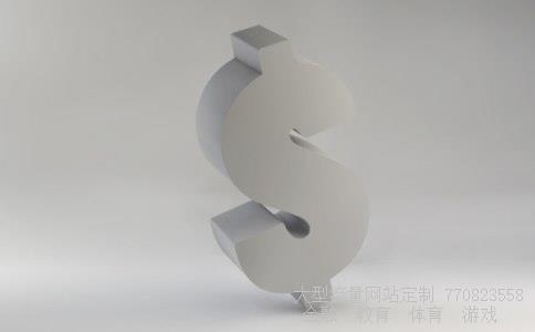 (做外汇的为什么要借身份证?)做外汇为什么要别人的身份证相关图 (做外汇的为什么要借身份证?)做外汇为什么要别人的身份证相关图