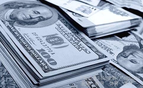 （1000美元等于多少人民币）1000美元换多少人民币相关图