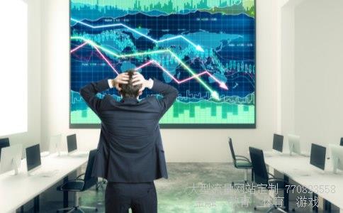 （基础货币包括哪些）基础货币包括相关图