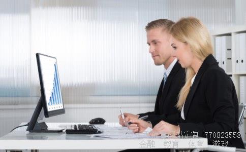 （货币市场基金的风险有哪些?）货币市场基金风险相关图