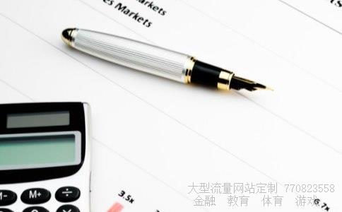 （中国工商银行卡号查询）中国工商银行账户查询相关图