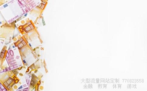 （2兆韩元等于多少人民币多少）2兆亿韩元是多少人民币相关图