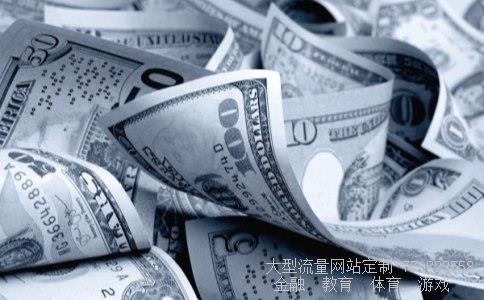 （欧元与人民币的换算率）人民币欧元换算相关图