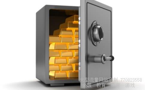 （CNY是什么意思?我在银行存款单上看到）中国外汇交易中心缩写相关图