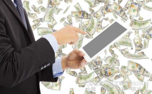 （500万越南币等于多少人民币）越南币500万元换人民币中国银行外汇牌价实时汇率查询相关图