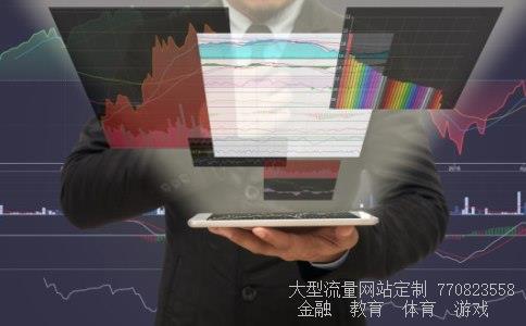 （人民币跌破到7，这意味着什么？）人民币汇率破7就完蛋相关图