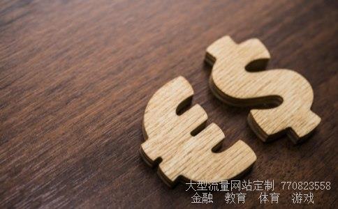 （人民币兑美元汇率破7 是好事还是坏事）美元汇率破7是好是坏相关图