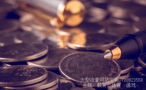 （2fr是多少钱人民币）2fr硬币人民币多少钱相关图