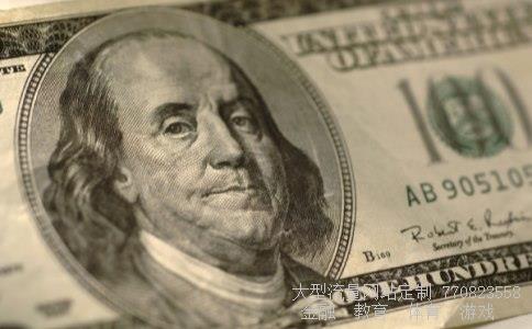 (兴业银行股份有限公司郑州分行怎么样?)兴业银行郑州分行官网相关图 (兴业银行股份有限公司郑州分行怎么样?)兴业银行郑州分行官网相关图