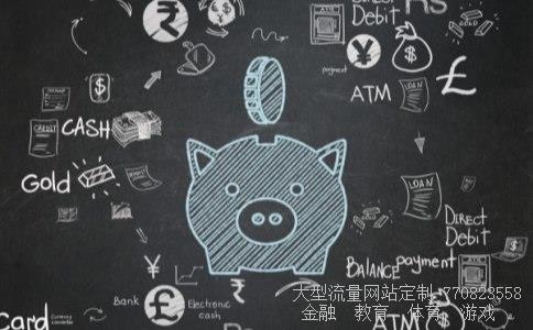 (人民币理财的优缺点)货币性人民币理财相关图 (人民币理财的优缺点)货币性人民币理财相关图