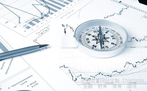 （货币战争真实吗?）货币战争是真实的吗相关图