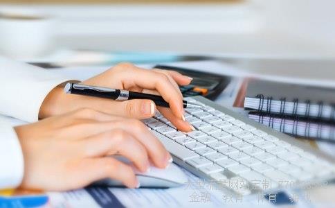 (银行卡转账2000手续费要多少钱?)2000年时的银行汇款手续费相关图 (银行卡转账2000手续费要多少钱?)2000年时的银行汇款手续费相关图