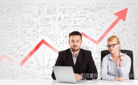 （宋鸿兵货币战争1-4部下载 谢谢了）货币战争第二部相关图