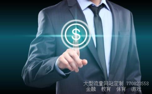 （秦朝统一的货币名称）秦货币名称相关图