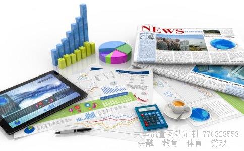 （为什么国内银行对美元结汇的汇率和中间价汇率相差...）银行结汇汇率相关图