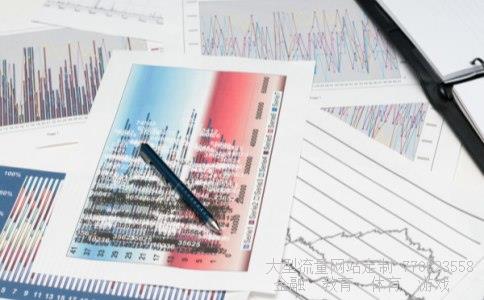 （中国工商银行外汇牌价表今日）中国工商外汇牌价表查询今日相关图