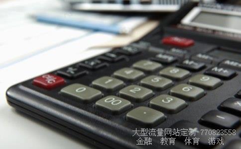 （汇率下降，人民币升值？）人民币汇率又贬值了100元人民币高清大图相关图