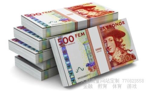 （博时货币基金050003和博时a的区别）博时货币基金050003相关图