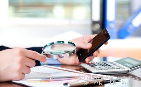 （2020年版5元纸币首发冠FA值多少钱？）新版5元纸币来了2021相关图