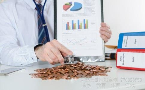 (港币汇率)港币 汇率相关图 (港币汇率)港币 汇率相关图