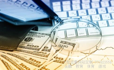 （白银市连环杀人案：凶手连杀11名女性，后来怎么样了？）白银市连环杀人案相关图