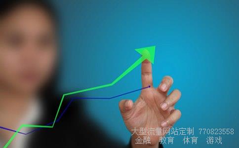 （10万英镑等于多少人民币）10万英镑折合人民币多少钱相关图