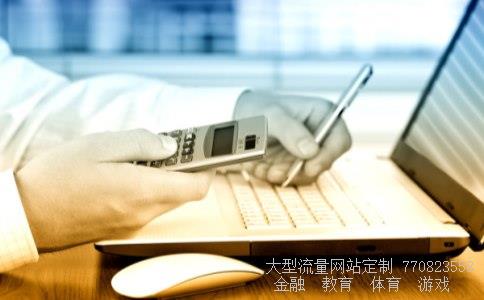 (什么是生物全息理论?)生物全息学相关图 (什么是生物全息理论?)生物全息学相关图