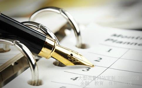 （一元钱等于多少日元）一元人民币是多少日元相关图