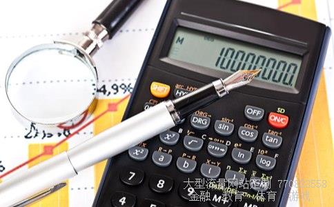 （余额宝是基金吗？）余额宝属于有价证券吗相关图