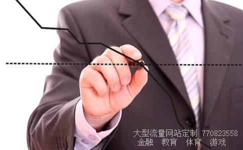 （国民信托有限公司怎么给我转账？）国民信托有限公司相关图