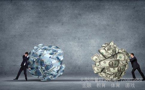 （13亿韩币是多少人民币）13亿台币等于多少人民币50亿韩元在韩国算多吗相关图