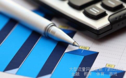 （中国银行纪念币预约入口）武汉中国银行预约纪念币入口相关图