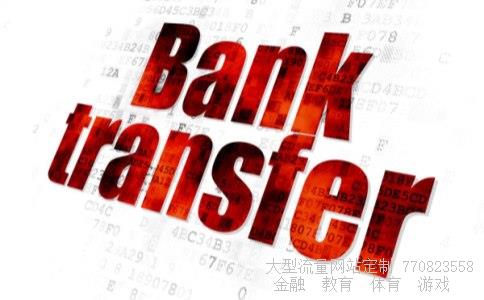 （英镑与人民币的兑换率是多少）英镑汇率换算相关图