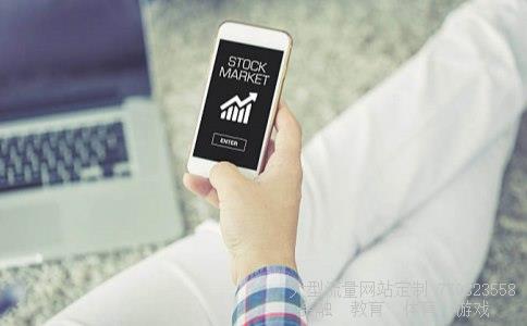 （中国建设银行怎么查询余额）中国建设银行网上查询相关图