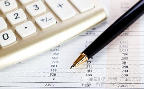 (699美元是什么苹果手机)699美元的苹果手机相关图 (699美元是什么苹果手机)699美元的苹果手机相关图